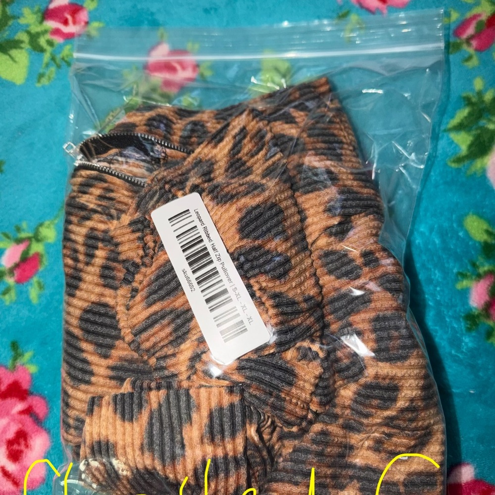 Leopard Print Ribbed Half Zip Pullover - Picture 2 of 2
